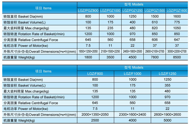 1678863876611982.jpg 4-3.jpg